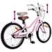 Bicicletta per Bambini 18 Pollici per bambini di 5-7 anni - Foto miniatura 7