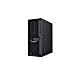 ThinkStation P4 AMD Ryzen™ 9 PRO PRO 9965X3D 64 GB DDR5-SDRAM 1 TB SSD NVIDIA RTX PRO 4000 Blackwell Windows 11 Pro Stazione di lavoro Sistema di raffreddamento a liquido - Foto miniatura 4