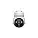 AOV PT 4G 5MP - Telecamera Da Esterno 4G e Wifi Motorizzata Con Pannello Solare. Tecnologia AOV Per Registrazione 24/7. Incluse Sim Dati 4G ed SD da 32Gb - Foto miniatura 22