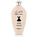 La Petite Robe Noire Shower Gel 200ml - Foto miniatura 1