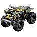 42035 Quad - Foto miniatura 2