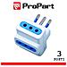 Adattatore 3pos 10a Spina10a - Foto miniatura 1