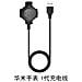 Caricatore Per Smartwatch Per Amazfit Pace - 100cm Nero - Foto miniatura 1