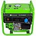 Generatore Di Corrente Inverter 3200w Zi-ste2800iv - Foto miniatura 8