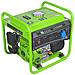 Generatore Di Corrente Inverter 3200w Zi-ste2800iv - Foto miniatura 7
