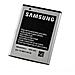 Batteria Originale Di Ricambio Eb-484659vu Eb484659vu Gt-i8150 Galaxy W, Galaxy Xcover, Wave Iii, Galaxy S - Foto miniatura 1