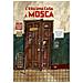 Alexandra Litvina - C'era una casa a Mosca. Ediz. a colori - Foto miniatura 1