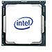 Processore Xeon   Socket FCLGA4189 - Foto miniatura 1