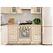 Copriforno Cucina Universale Cinigliato Decorazione Forno Paradise Beige - Foto miniatura 2