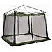 Tenda interna in rete Verde 303 x 303 cm - Foto miniatura 3