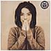 Bjork - Debut - Foto miniatura 1