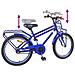Bicicletta per Bambini 18 Pollici per bambini dai 5 ai 7 anni - Foto miniatura 7