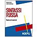 Claudia Cevese - Sintassi russa. Teoria ed esercizi - Foto miniatura 2
