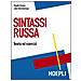 Claudia Cevese - Sintassi russa. Teoria ed esercizi - Foto miniatura 1