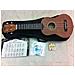 Duo Ukulele Soprano Mogano Con Borsa + Corde + Accordatore + Prontuario - Foto miniatura 1