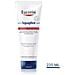 Eucerin Aquaphor Trattamento Riparatore 220 ml - Foto miniatura 1