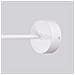 Lampada Da Parete Astral 1 Bianco Sl. 1658 - Minimalista Lampada Da Parete Bianco 21x10x22 Cm - Foto miniatura 6