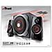GXT38 Set Altoparlanti 2.1 Tytan Subwoofer Potenza di 60 Watt RMS Totali Colore Nero / Rosso  - Foto miniatura 4