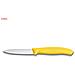 Spelucchino Classic giallo 8 cm - Foto miniatura 4
