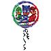 Pallone Foil Pj Masks - Foto miniatura 1