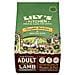 Lovely Lamb: 1 Kg - Foto miniatura 1