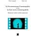 Paolo Caneppele - Documentazione Cinematografica ovvero Le fonti storico-cinematografiche - Foto miniatura 1