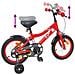 Bicicletta per Bambini 12 Pollici per bambini di 2-4 anni Rosso - Foto miniatura 7