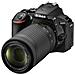 Fotocamera Reflex Digitale D5600 + AF-P 18-55 VR + AF-P 70-300 VR + Lexar SD 300x 8GB - Foto miniatura 3