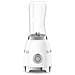Frullatore 50s Style PBF01WHEU Capacità 0.6 Litri Potenza 300 Watt Colore Bianco - Foto miniatura 3