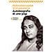 Swami Yogananda Paramhansa - Autobiografia di uno yogi - Foto miniatura 1