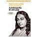 Swami Yogananda Paramhansa - Autobiografia di uno yogi - Foto miniatura 2