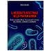 Giulio Perrotta - Il Microbiota Intestinale Nella Pratica Clinica. Guida Completa All'uso «consapevole» E Mirato Dei Prebiotici, Probiotici E Postbiotici - Foto miniatura 1