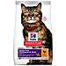 Hill's Gatti Mangime Alimento Per Gatti Adulti Adulti Sensitive Skin 1,5 Kg - Foto miniatura 1