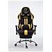 Sedia Gaming Ufficio Limit XL in Tessuto I Poltrona Racing Rinforzata Max 150 kg I Poltrona Ergonomica con Ruote Nero Giallo con Poggiapiedi - Foto miniatura 2