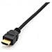 aggiamento - Highspeed - Cavo Hdmi Con Ethernet - Hdmi Può Essere Hdmi Con - 18 M - Nero - Supporto Di 4k 30 Hz (pa - Foto miniatura 3