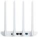Router Wireless 4C Fast Ethernet Banda Singola 2.4 GHz Colore Bianco - Foto miniatura 3