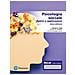 Michael A. Hogg, Graham M. Vaughan - Psicologia Sociale. Teorie E Applicazioni. Ediz. Mylab. Con Contenuto Digitale Per Accesso On Line - Foto miniatura 1