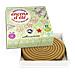 30 Spirali Di Incenso Naturale Repellente Per Zanzare 7h - Foto miniatura 1