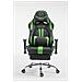 Poltrona Racing Limit XL Similpelle Nero Verde con Poggiapiedi - Foto miniatura 2