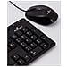 BS-PACK-FIRST-II / F, Cablato, Universale, Universale, Nero, 800 DPI, Rotella - Foto miniatura 4