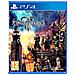 Kingdom Hearts 3 - Ps4 - Foto miniatura 1