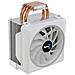 Cylon 4F Processore Refrigeratore 12 cm Bianco 1 pz - Foto miniatura 3