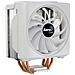 Cylon 4F Processore Refrigeratore 12 cm Bianco 1 pz - Foto miniatura 1