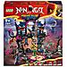 NINJAGO Dojo dell'Ombra Maschera di Lupo - Foto miniatura 1