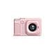 Dca-4818ro Compact Camera Fotocamera Compatta 5 Mp Cmos 20 X 20 Pixel Rosa - Foto miniatura 2