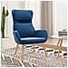 Poltrona Relax Blu In Velluto - Foto miniatura 1