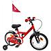 Bicicletta per Bambini 16 Pollici per bambini di 4-6 anni Rosso - Foto miniatura 2