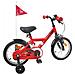 Bicicletta per Bambini 16 Pollici per bambini di 4-6 anni Rosso - Foto miniatura 3