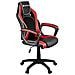 Sedia Gaming Trainn47145 Nero Rosso - Foto miniatura 1