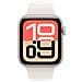 Watch SE (3nd generation) SE 3 GPS + Cellular 44mm Cassa Alluminio Galassia con Sport Band Galassia - S /M - Foto miniatura 7